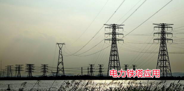 預(yù)埋板，地腳螺栓