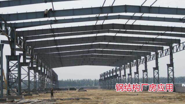 預(yù)埋板，地腳螺栓